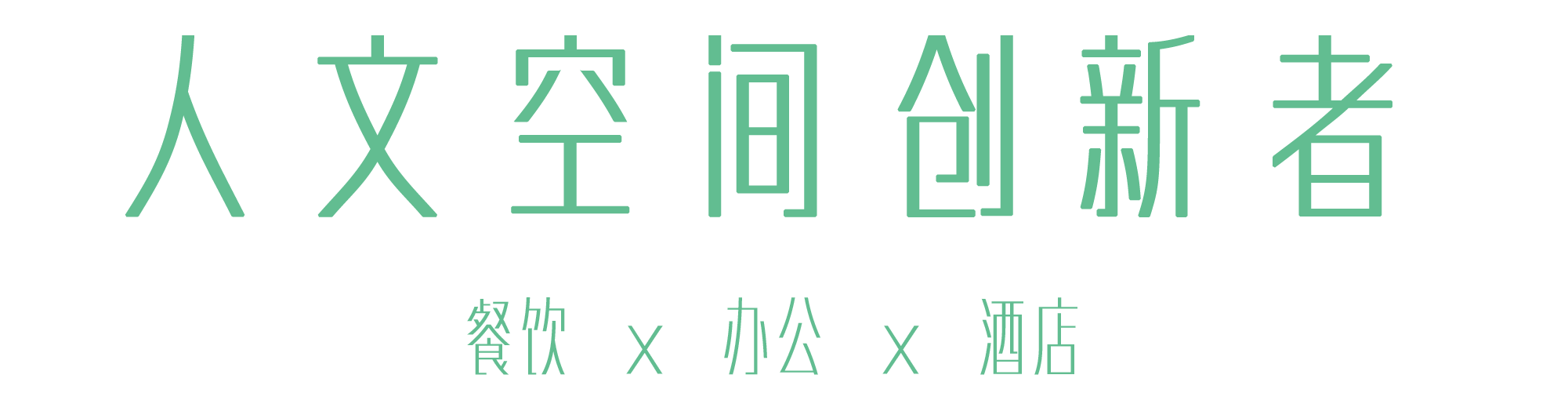 &#21315;&#20159;&#24179;&#21488;&#45;&#21315;&#20159;&#65288;&#20013;&#22269;&#65289;&#19968;&#31449;&#24335;&#26381;&#21153;&#24179;&#21488;